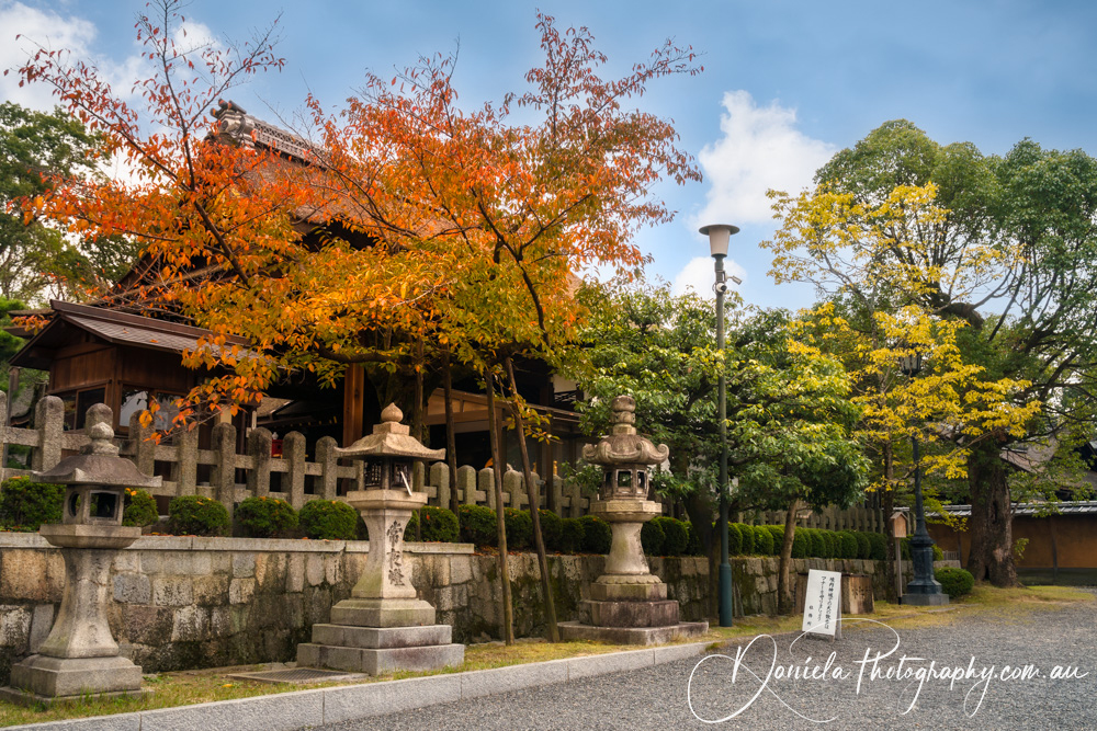 Autumn colors at Fushimi Inari, the main Shrine in Kyoto, Japan